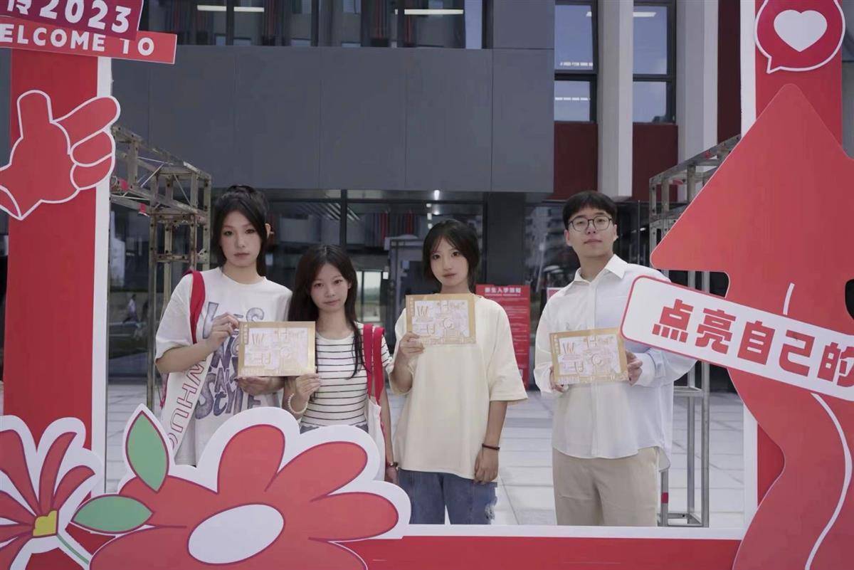 易游pt客户端下载